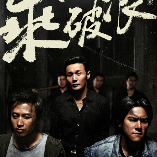 高中生拿不到毕业证怎么办