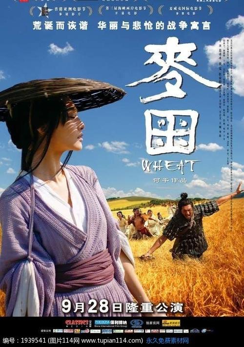 高中休学毕业证也拿到了还能回高中读吗?